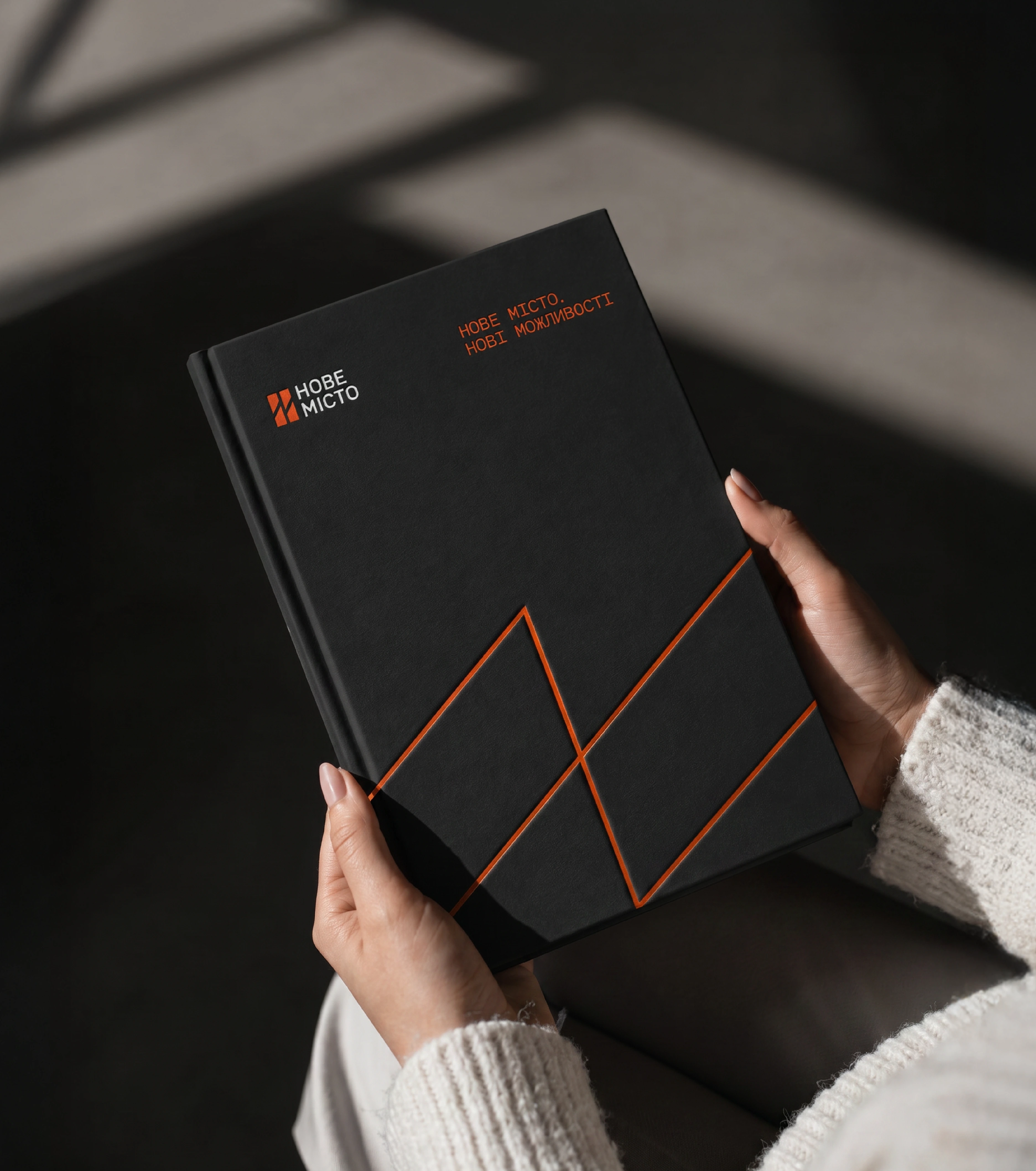 Brand identity for Nove Misto, image 13