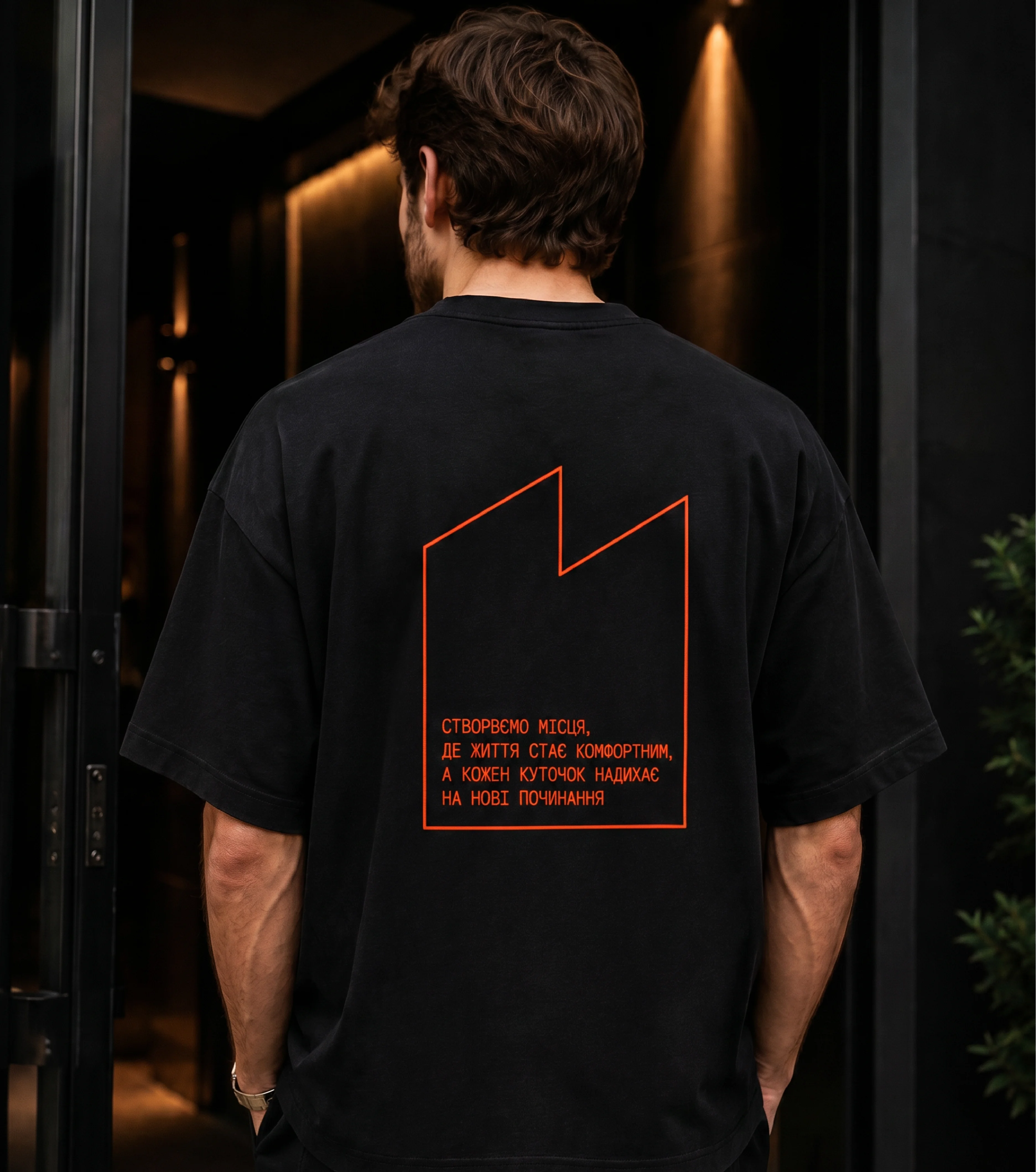 Brand identity for Nove Misto, image 18