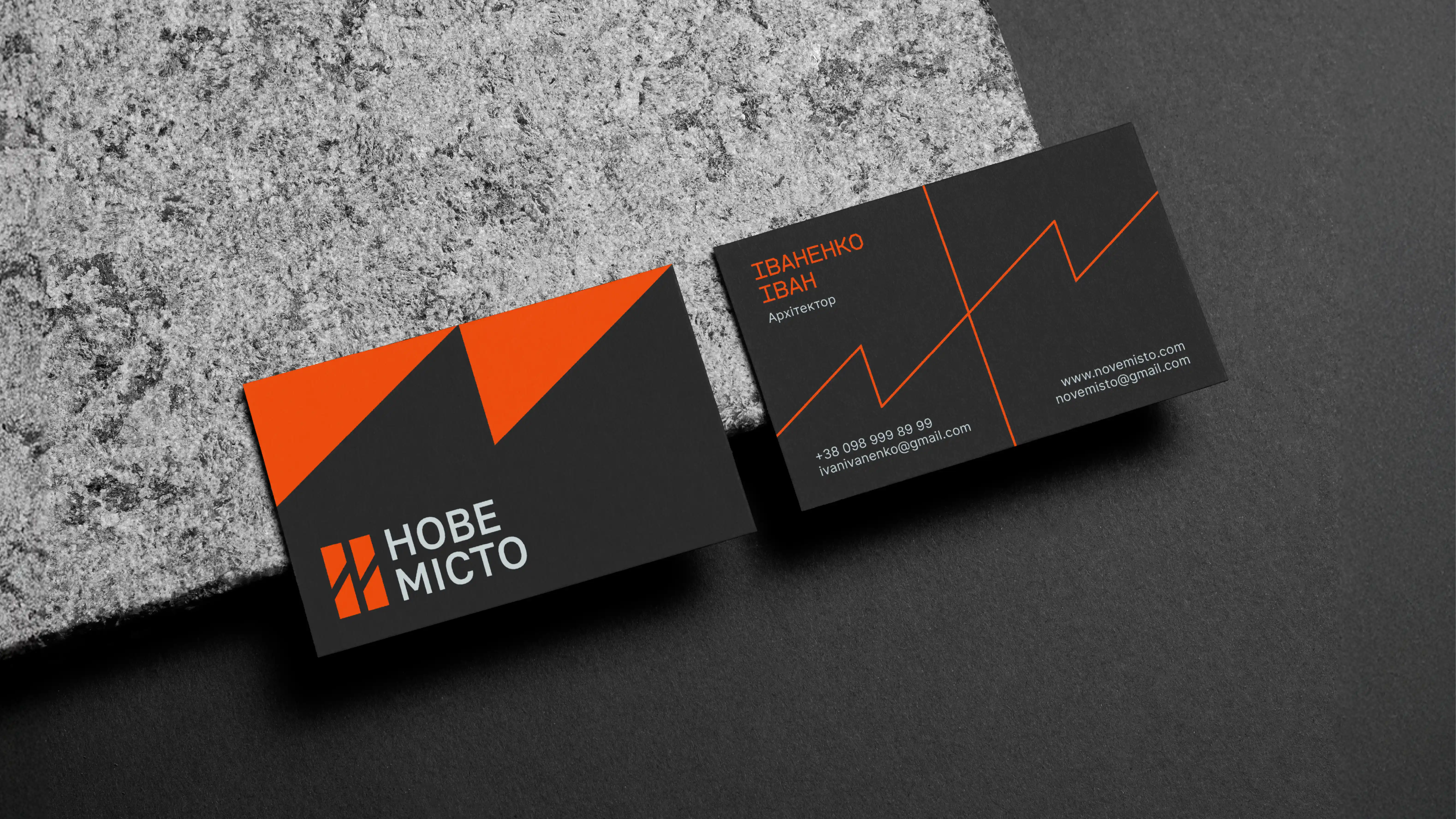 Brand identity for Nove Misto, image 14