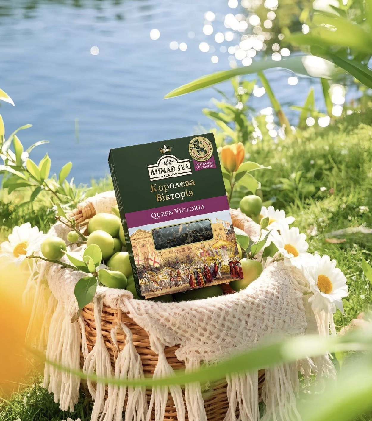 Brand strategy for AHMAD TEA, image 6