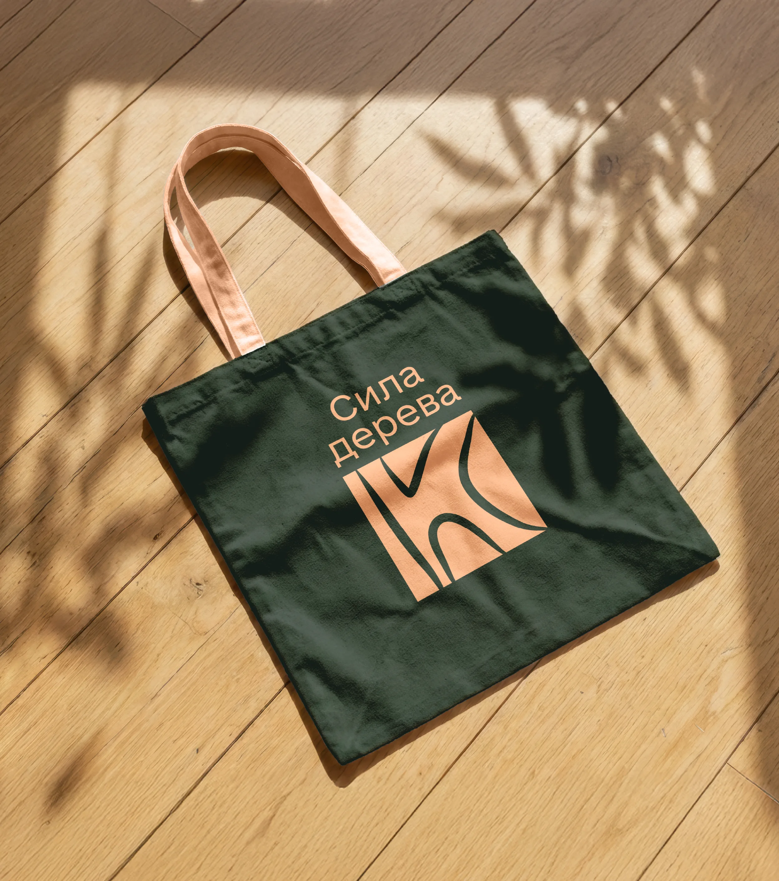 Brand identity for KAVLORA, image 8