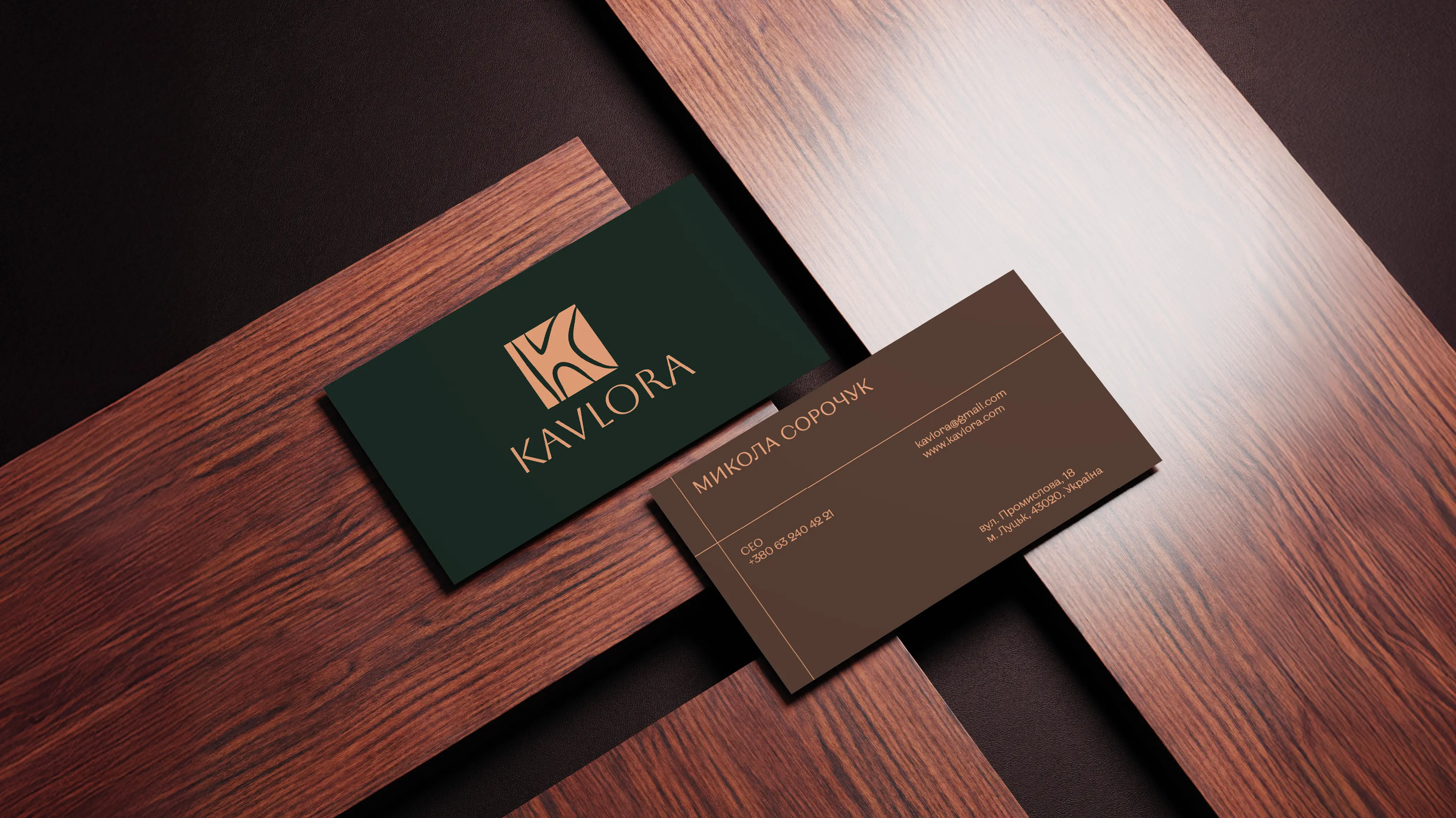 Brand identity for KAVLORA, image 11