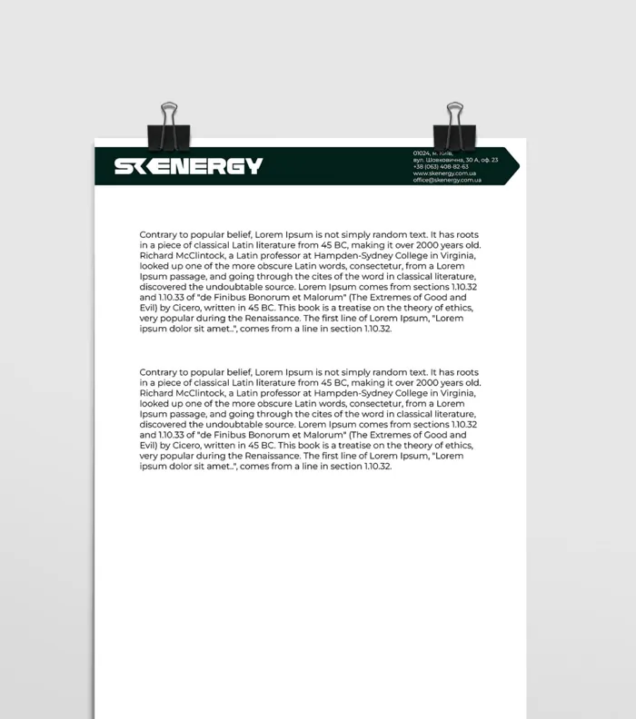 Айдентика для SK ENERGY, зображення 15