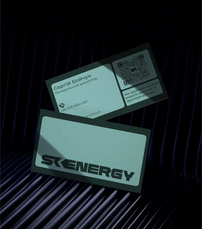 Айдентика для SK ENERGY, зображення 16