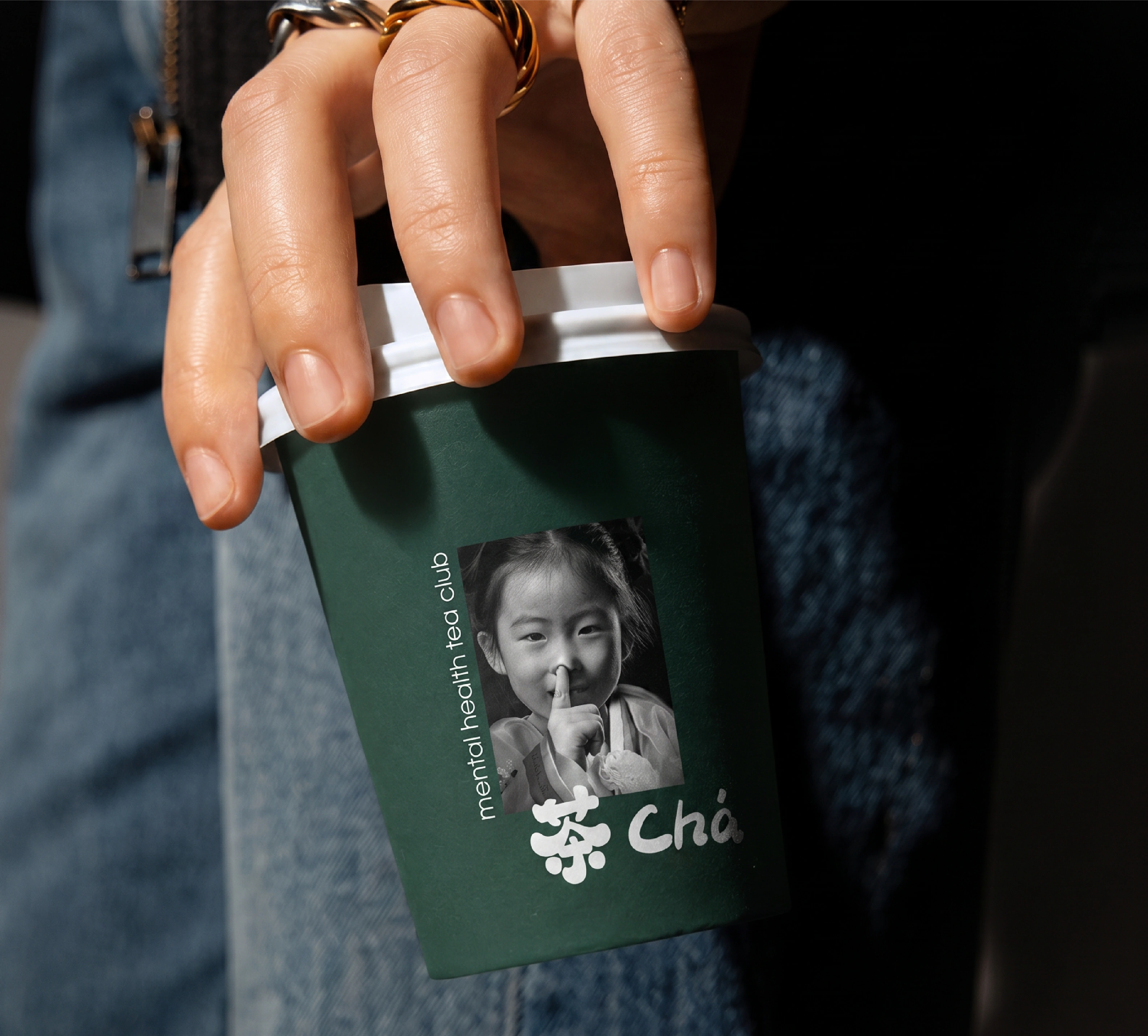 Айдентика для Cha, изображение 9