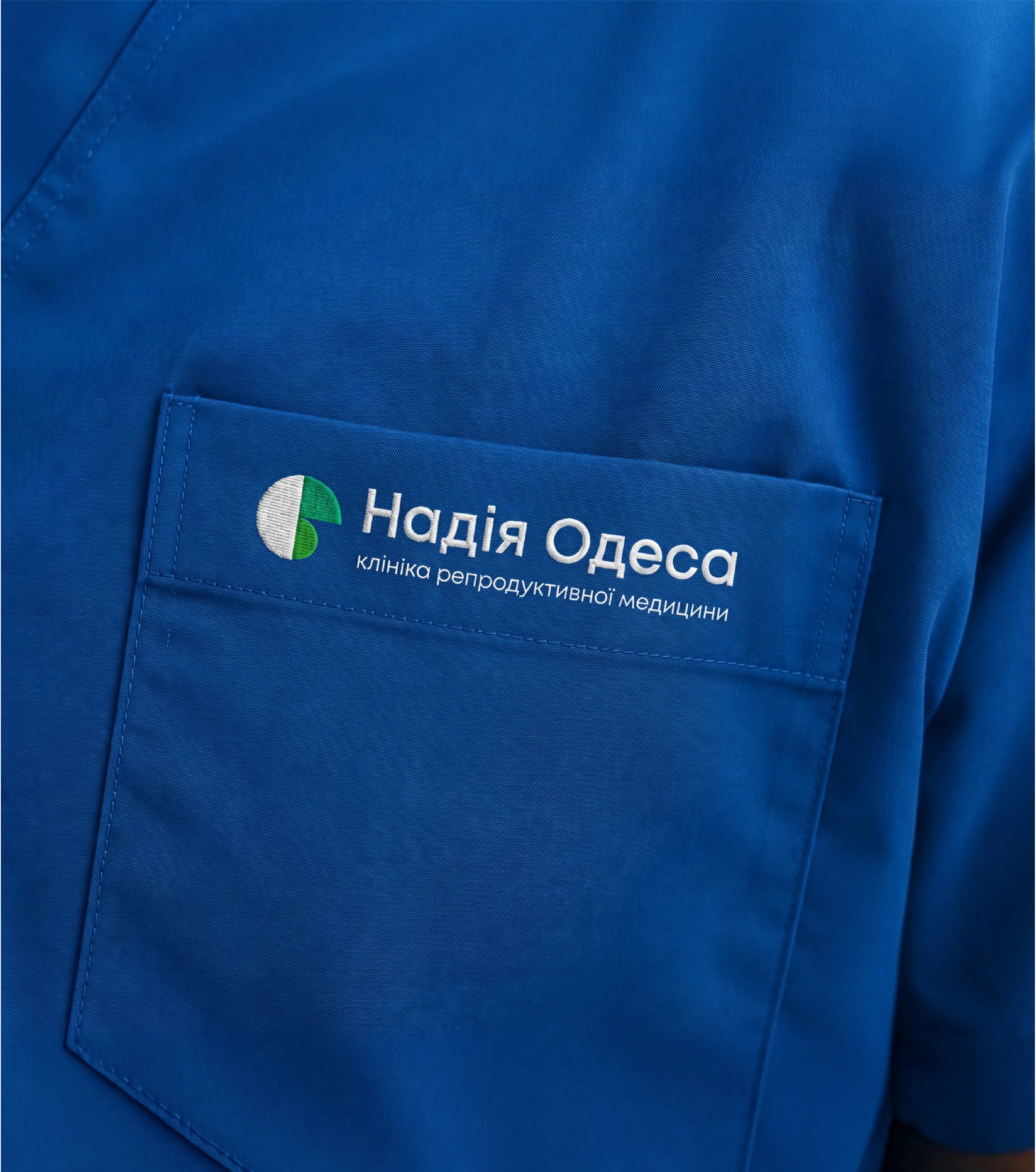 Залишити порожнім