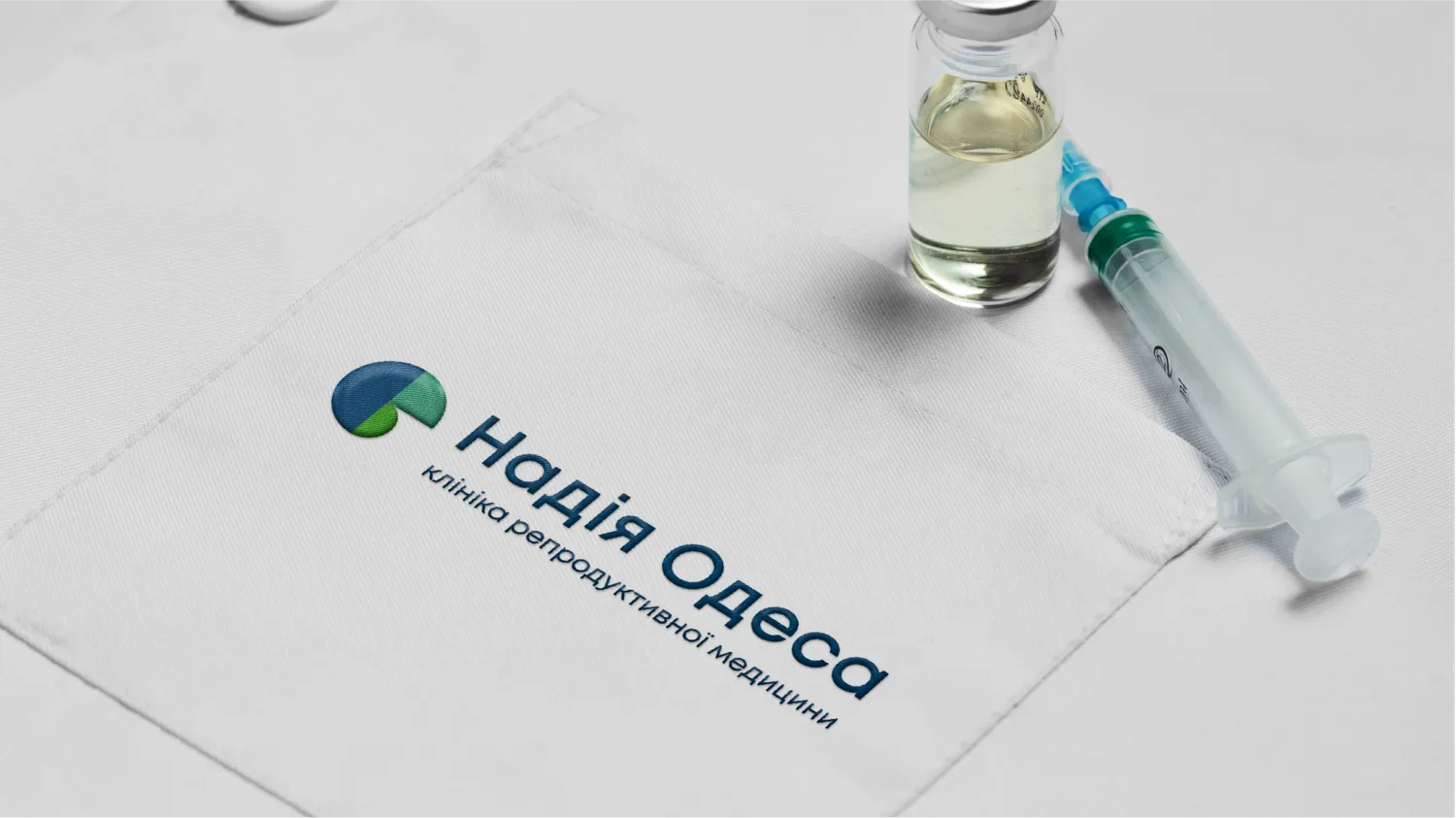 Айдентика для Надія Одеса, зображення 10