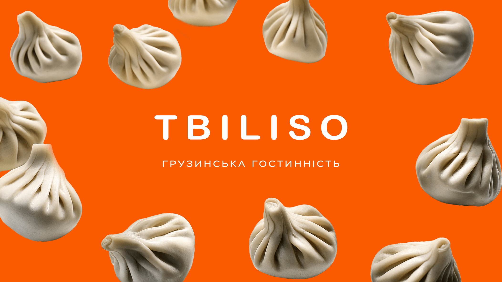Залишити порожнім