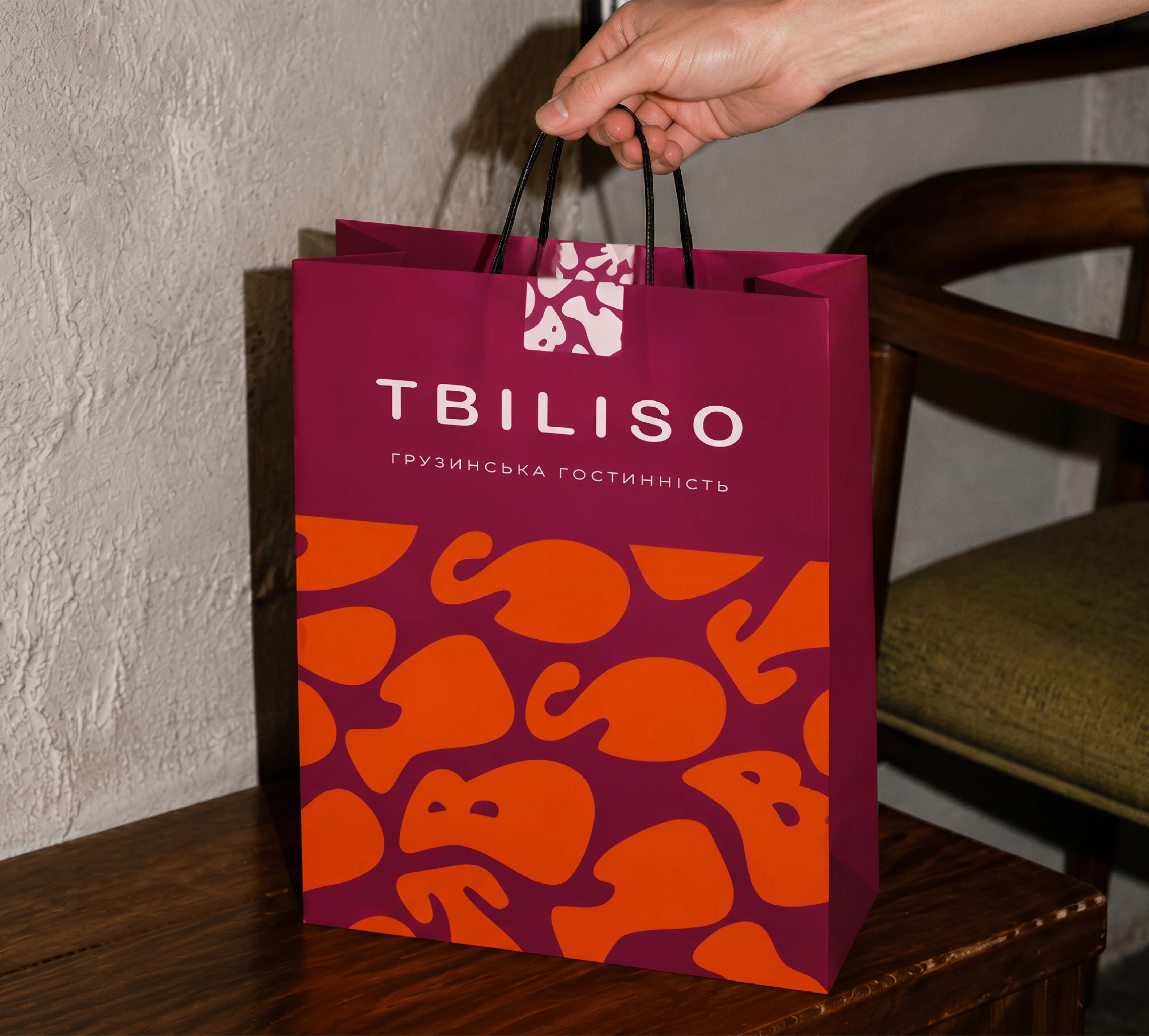 Айдентика для Tbiliso, изображение 9