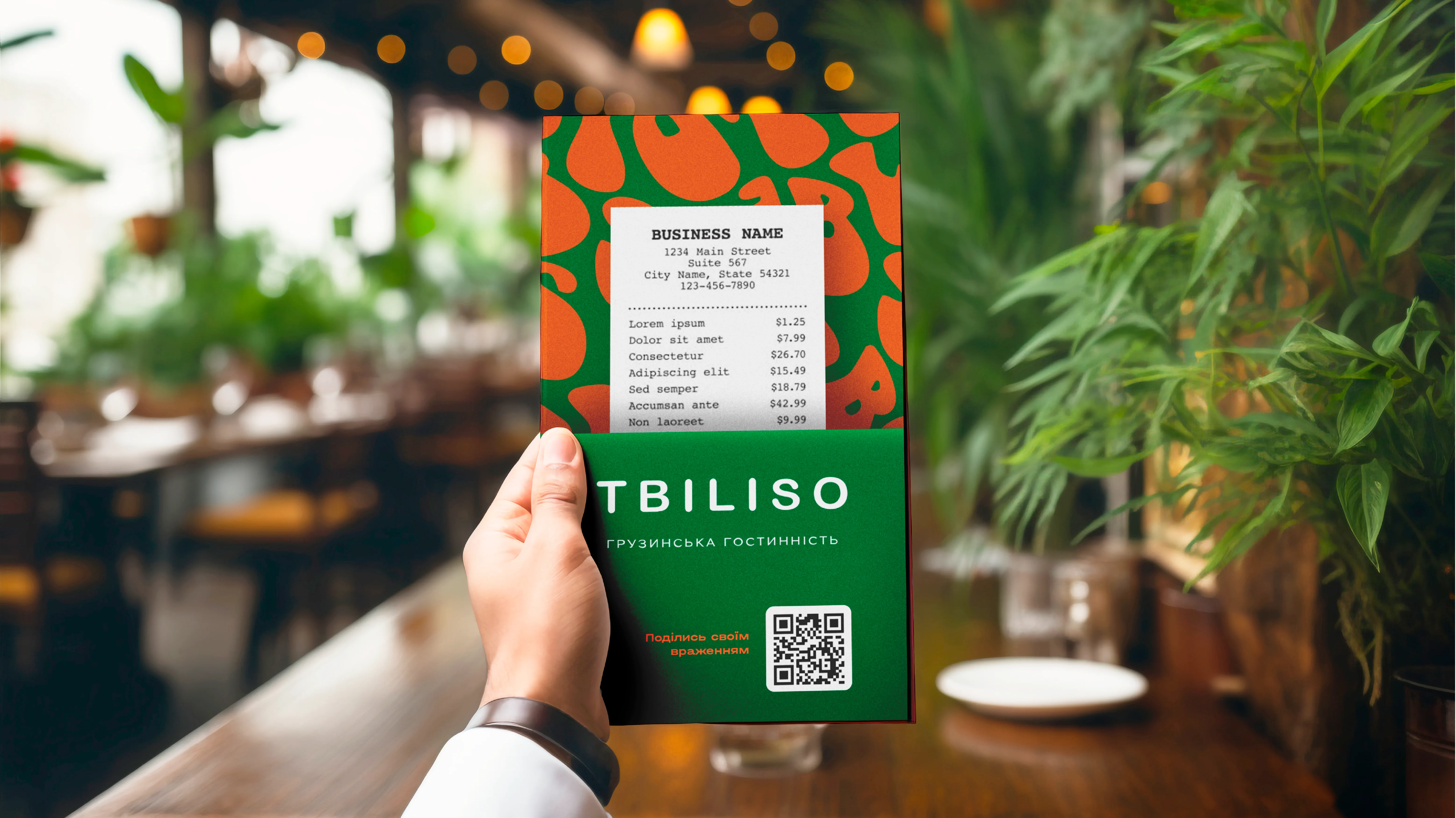Айдентика для Tbiliso, изображение 10