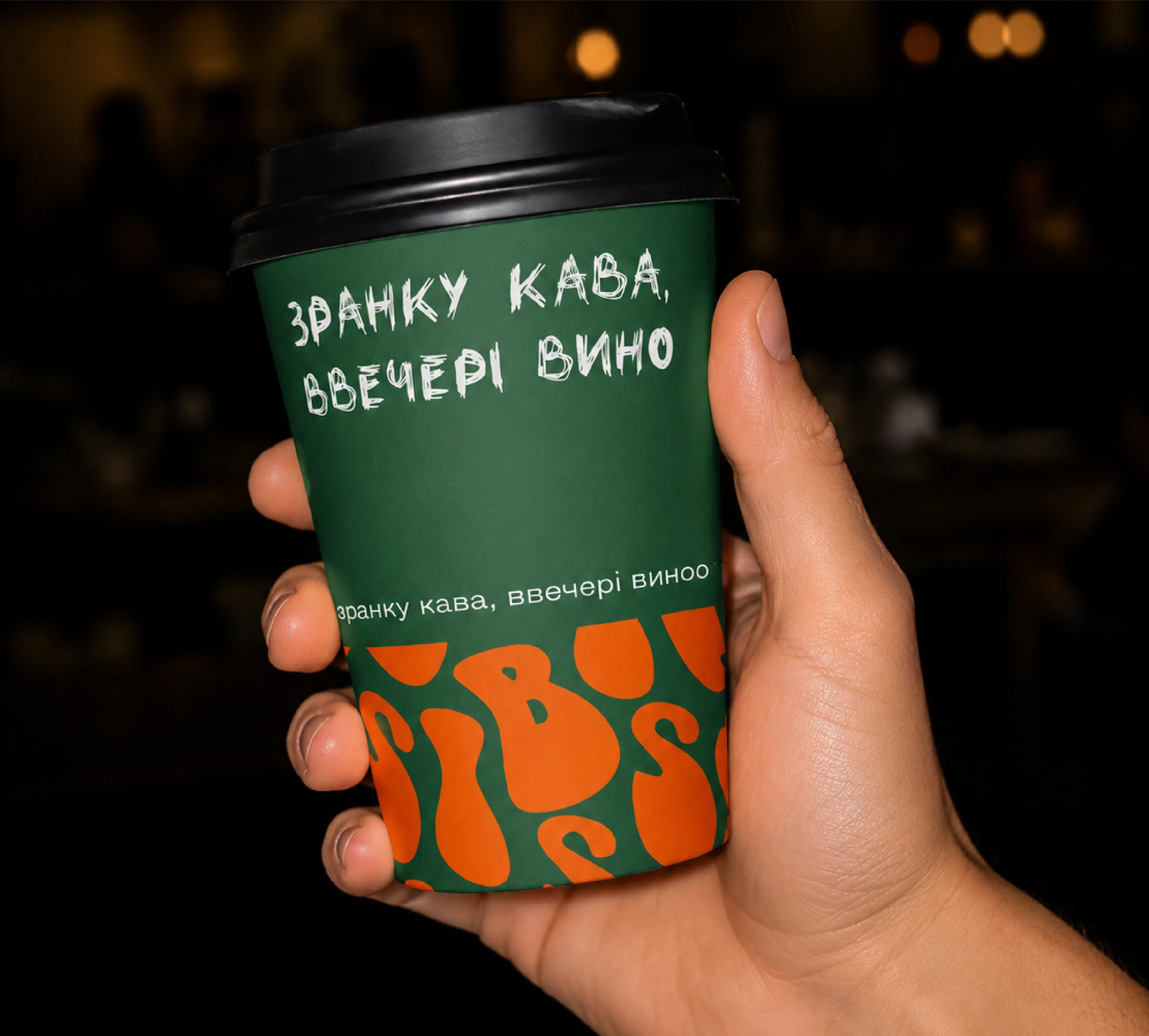 Айдентика для Tbiliso, зображення 12