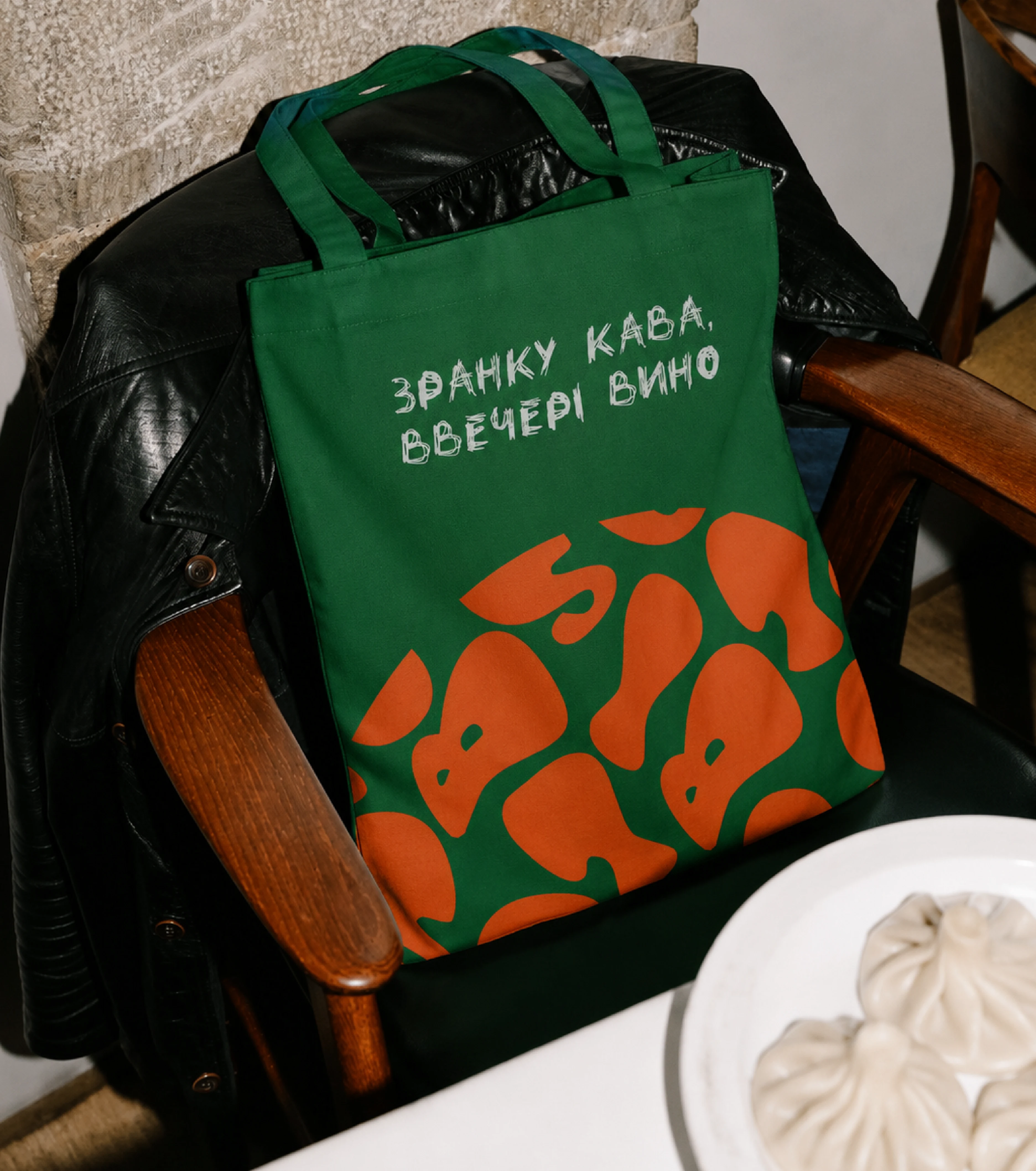 Айдентика для Tbiliso, зображення 14