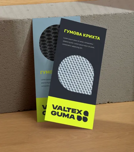 Залишити порожнім