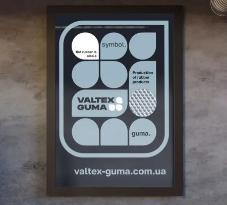 Айдентика для VALTEX GUMA, зображення 16