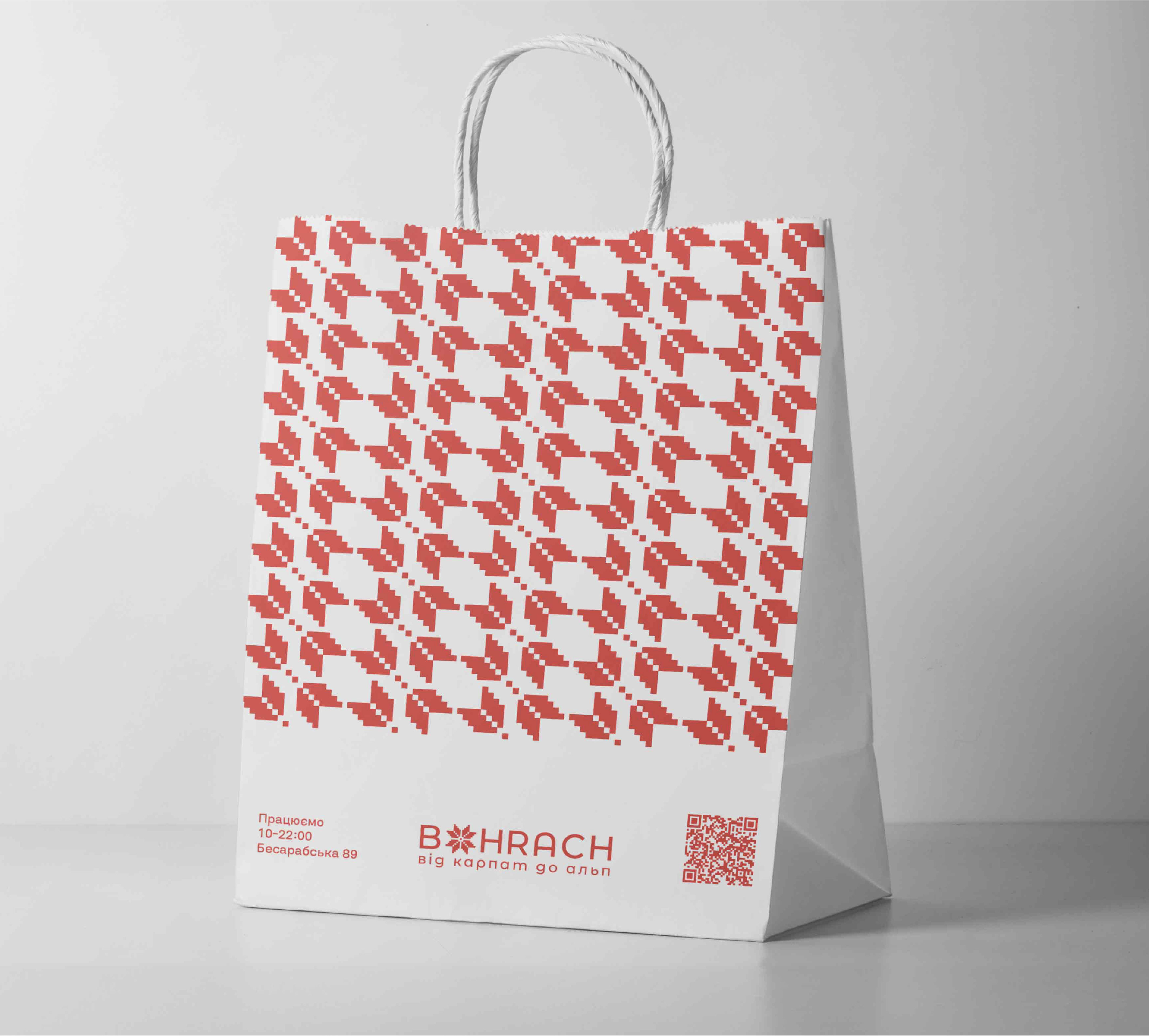 Brand identity for BOHRACH, image 12