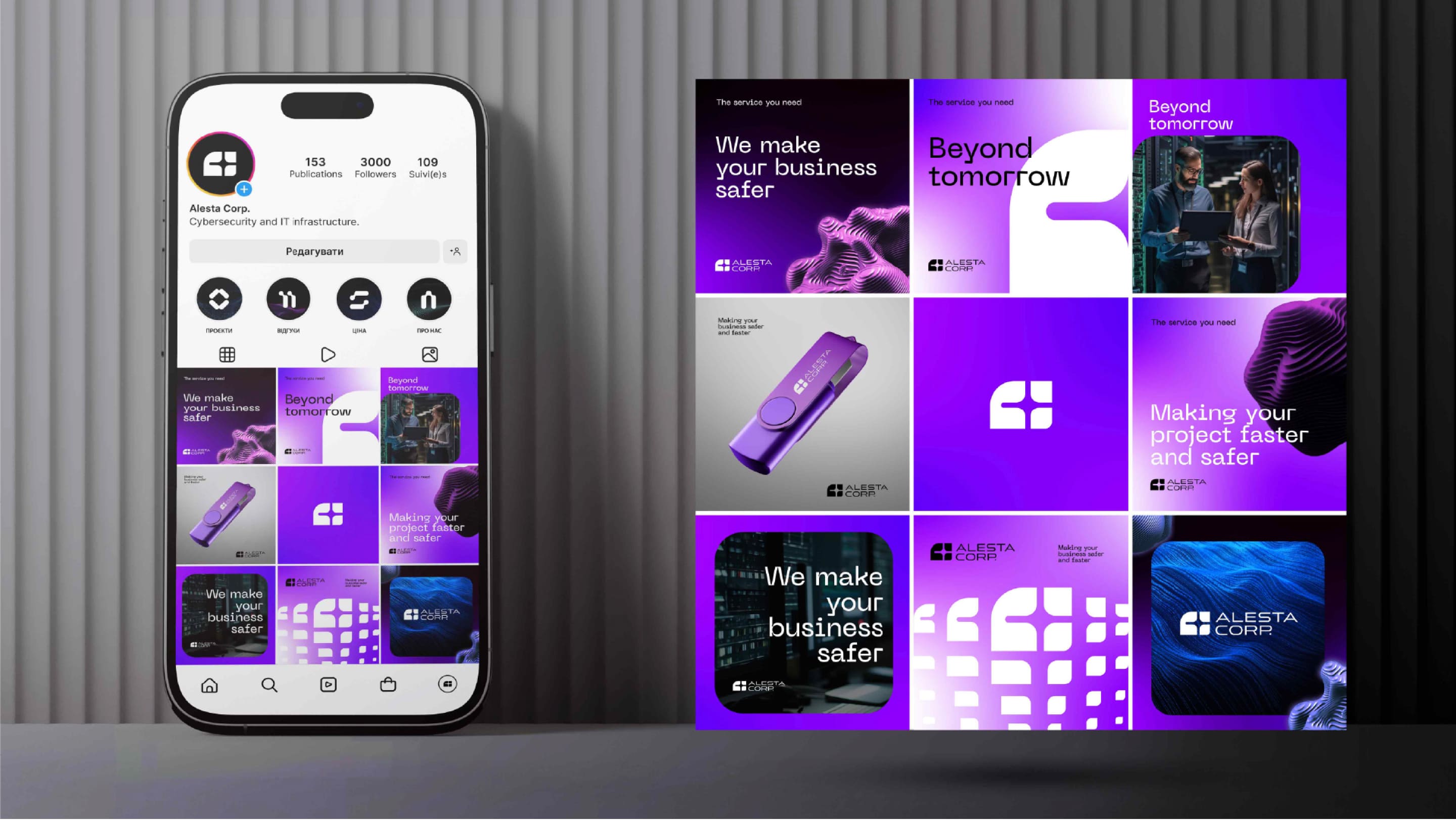 Айдентика для ALESTA CORP, зображення 5