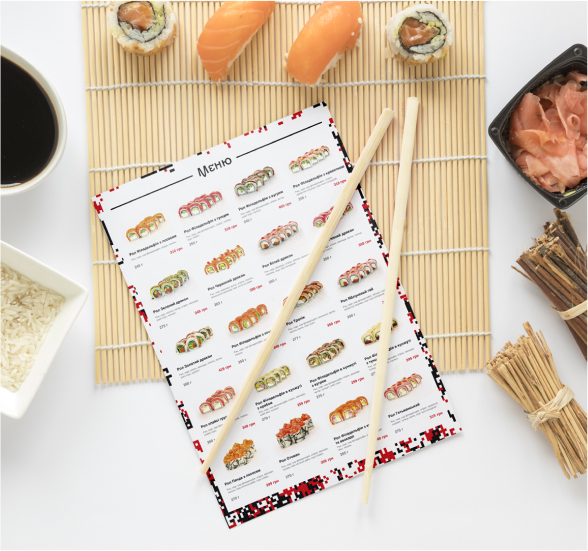 Brand identity for YAKOMOGA Japanese cuisine, image 6