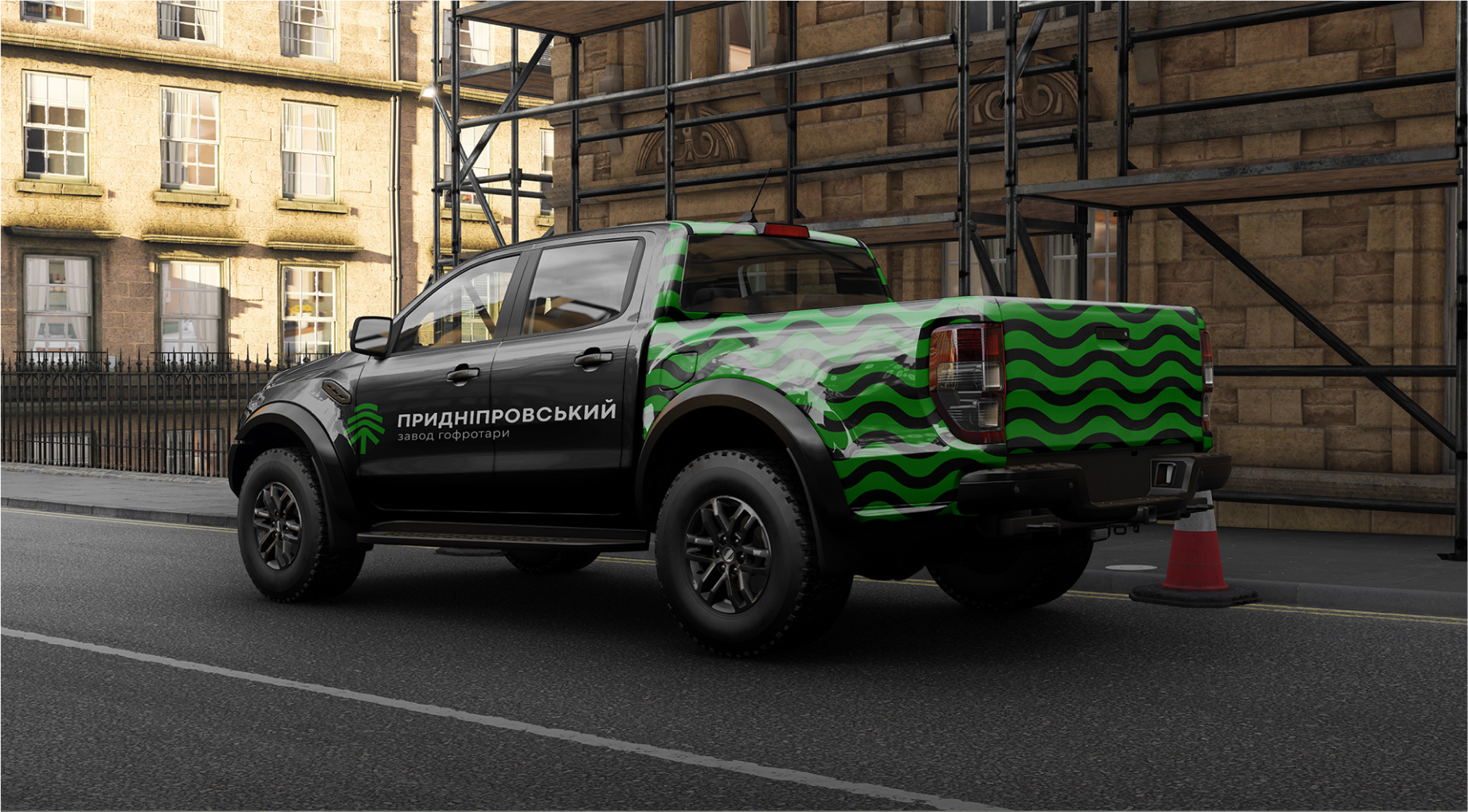 Brand identity for Prydniprovsk Corrugated Plant, image 9