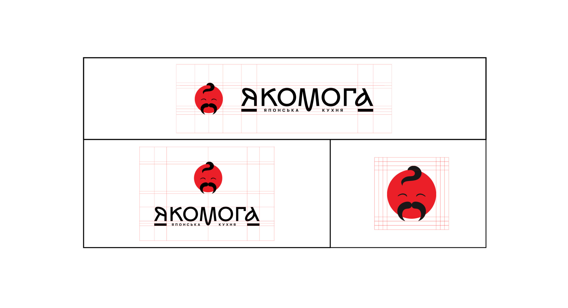 Brand identity for YAKOMOGA, image 2