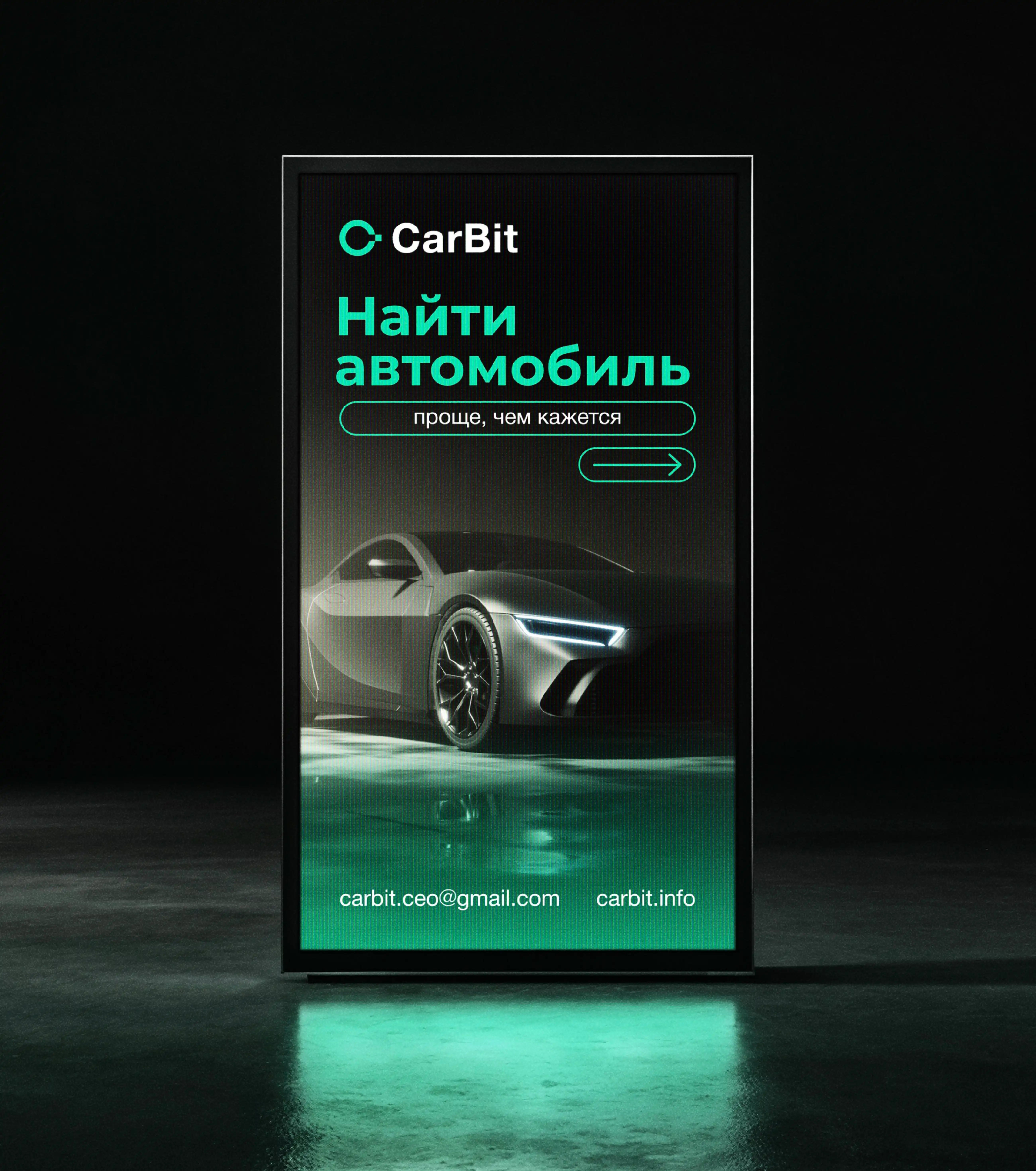 Brand identity for Carbit, image 12