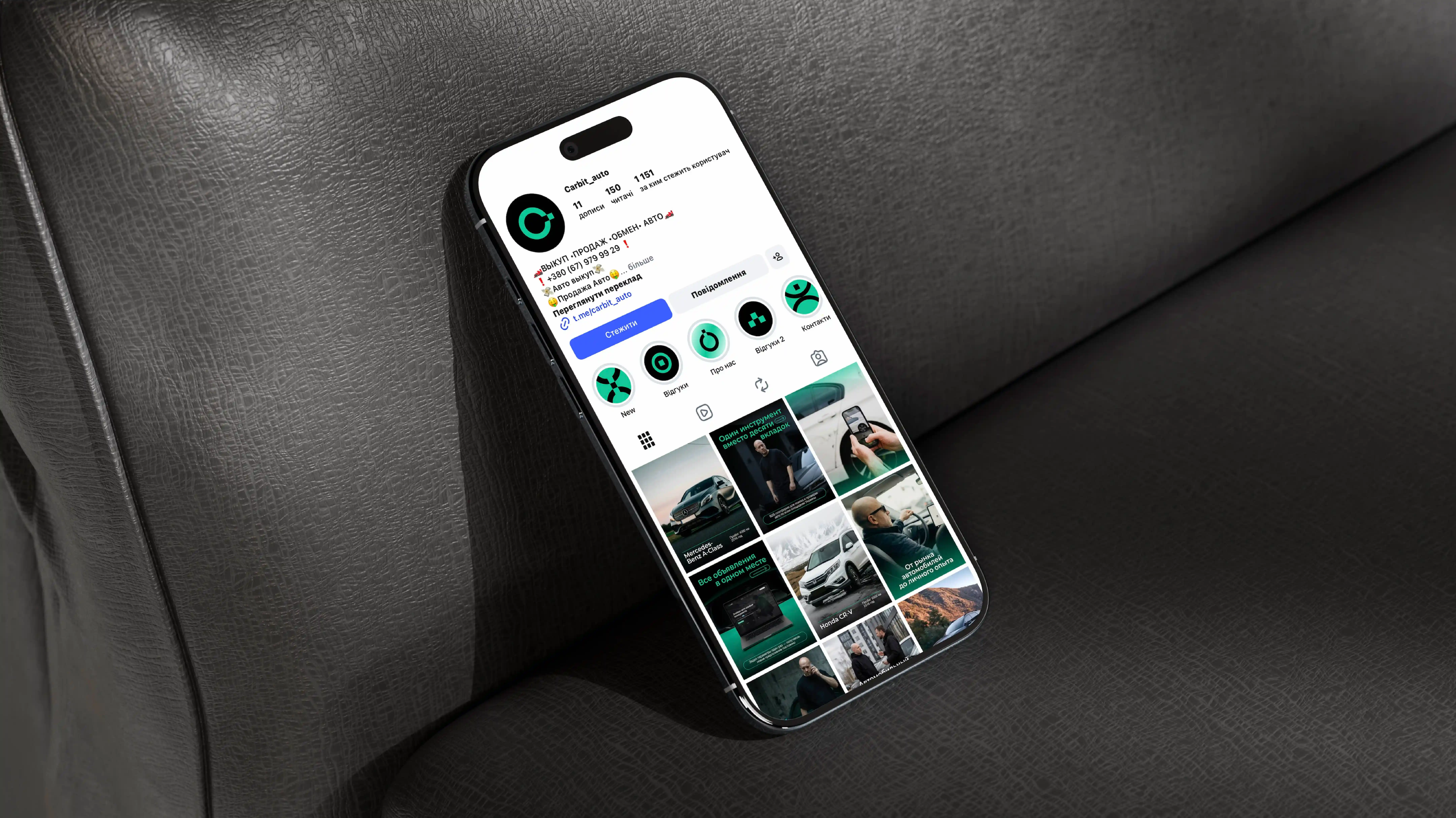 Brand identity for Carbit, image 11