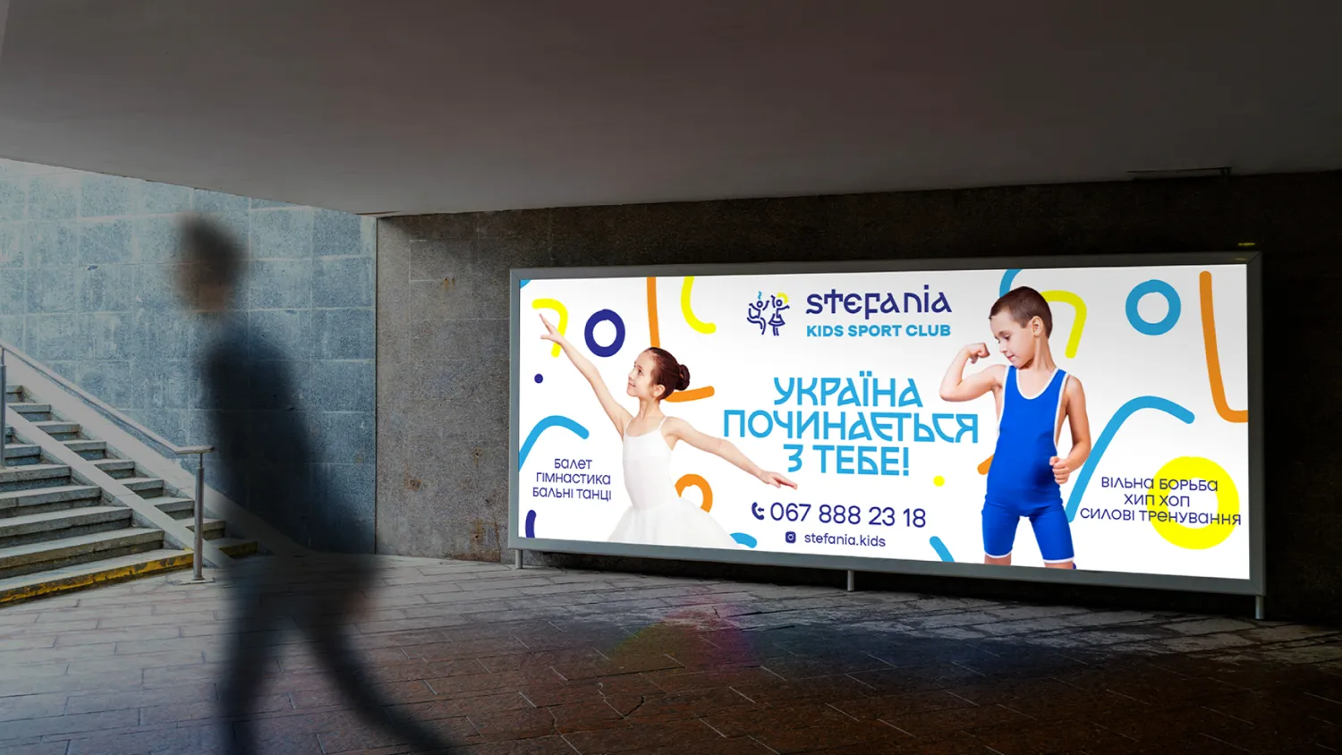 Айдентика для Маркетинг 360, изображение 1