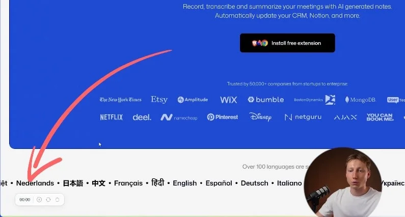How to finish a recording in Bluedot