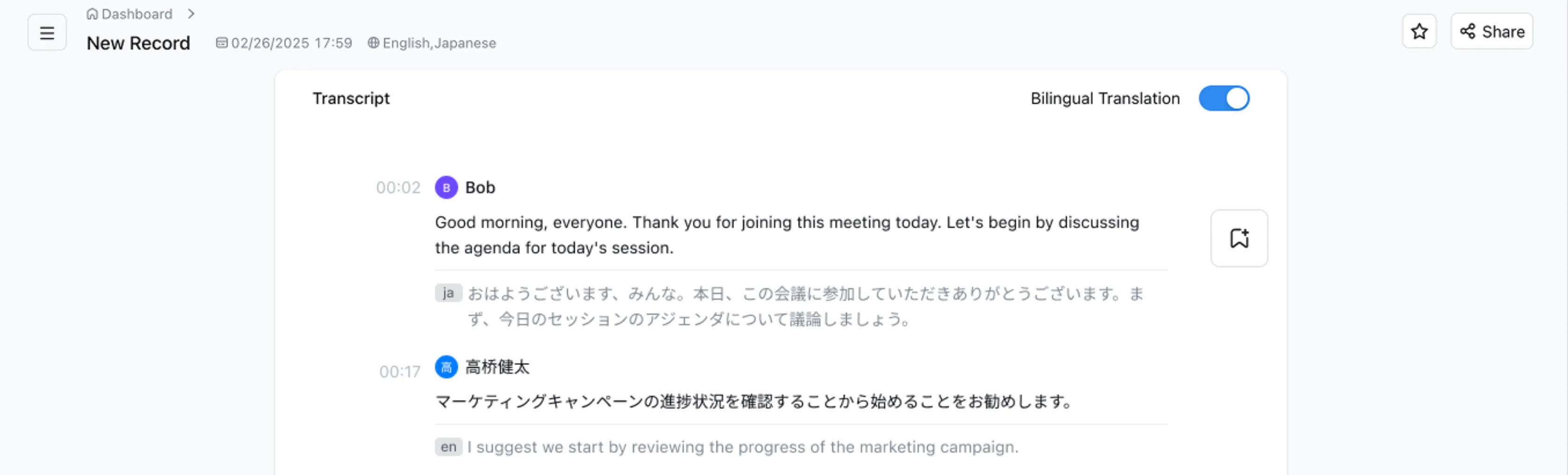 Notta bilingual transcription features