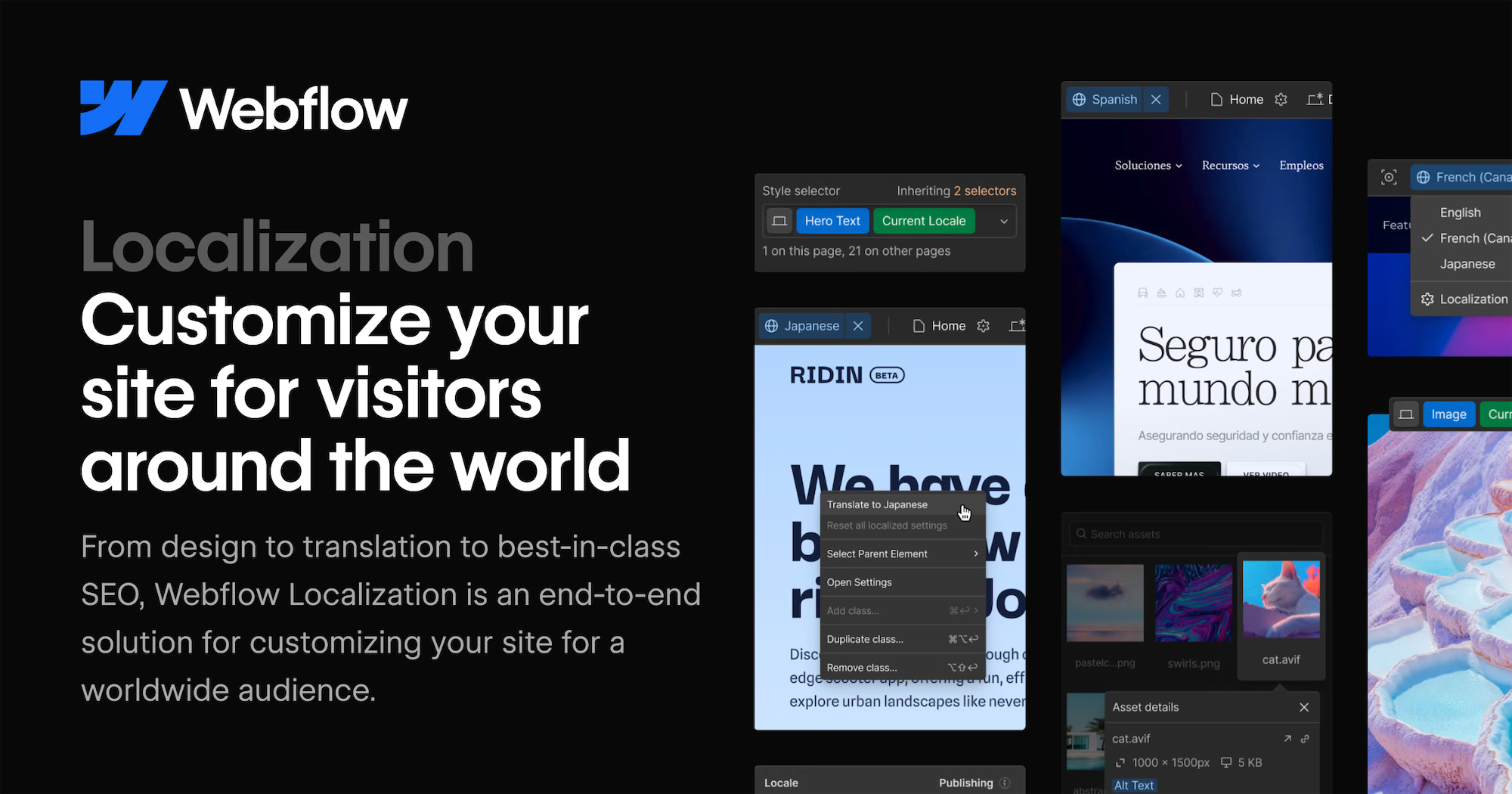 Webflow公式: Localization