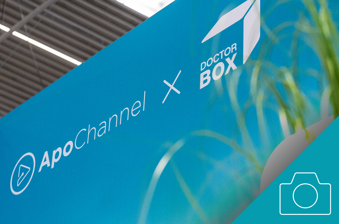 expopharm 2026: Was Apotheken jetzt wissen müssen