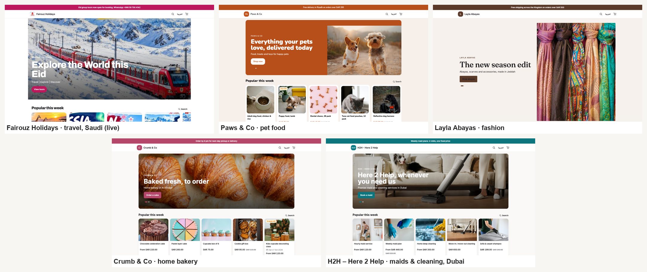 Five online stores built with HAL Store: travel, pet food, fashion, home bakery and home services