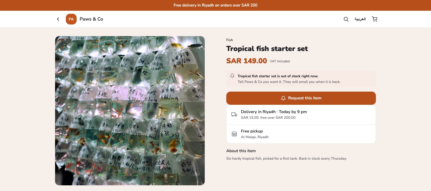 Out-of-stock product with a Request this item button