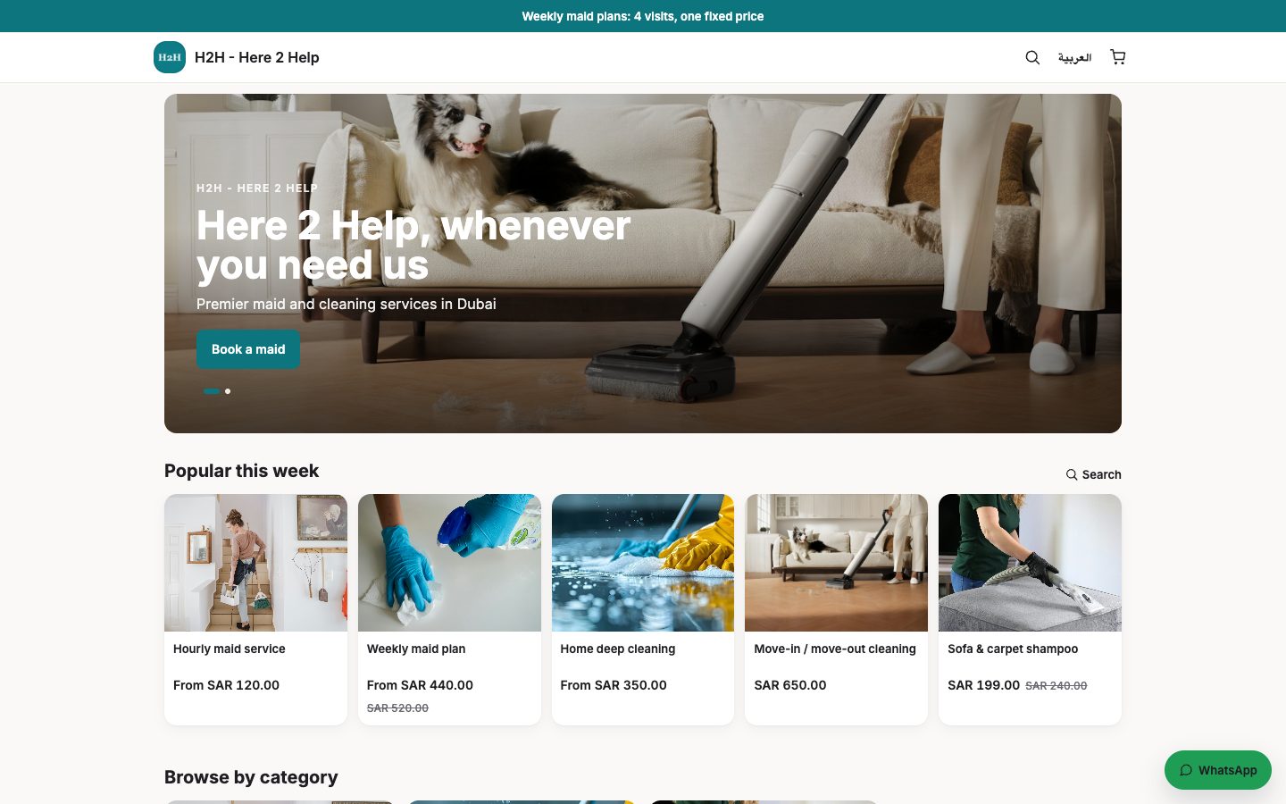 Maid and cleaning services store built with HAL Store