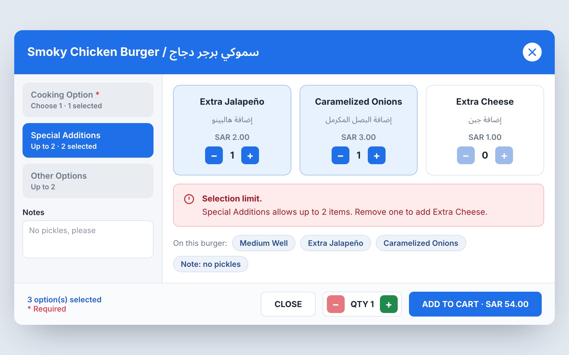 Item options window for a Smoky Chicken Burger: two paid add-ons chosen, a selection-limit warning on the third, and a kitchen note.