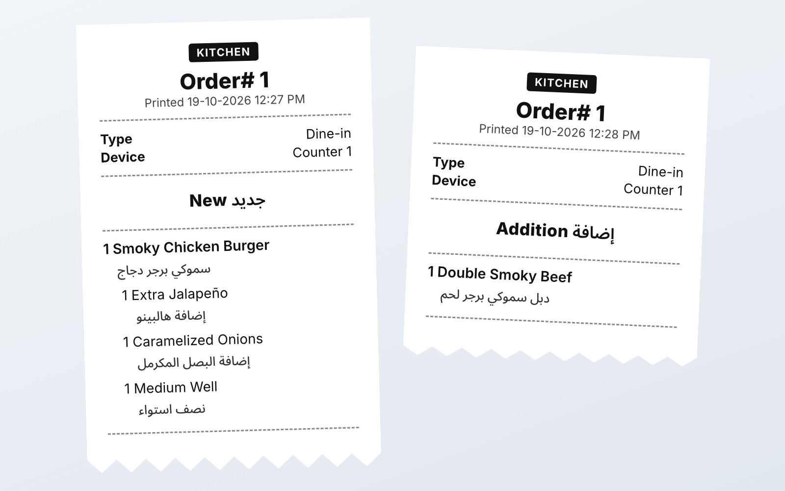 Two kitchen tickets for Order 1: the first with the burger and its add-ons, the second an Addition ticket with only the item added later, both in English and Arabic.