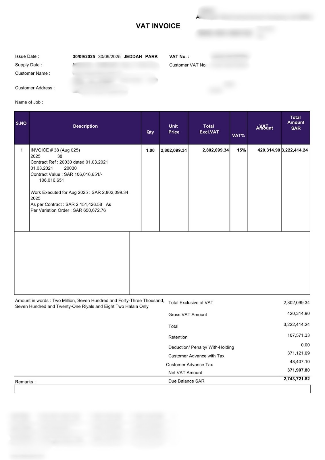 Sample Retention Invoice Template for Saudi Arabia