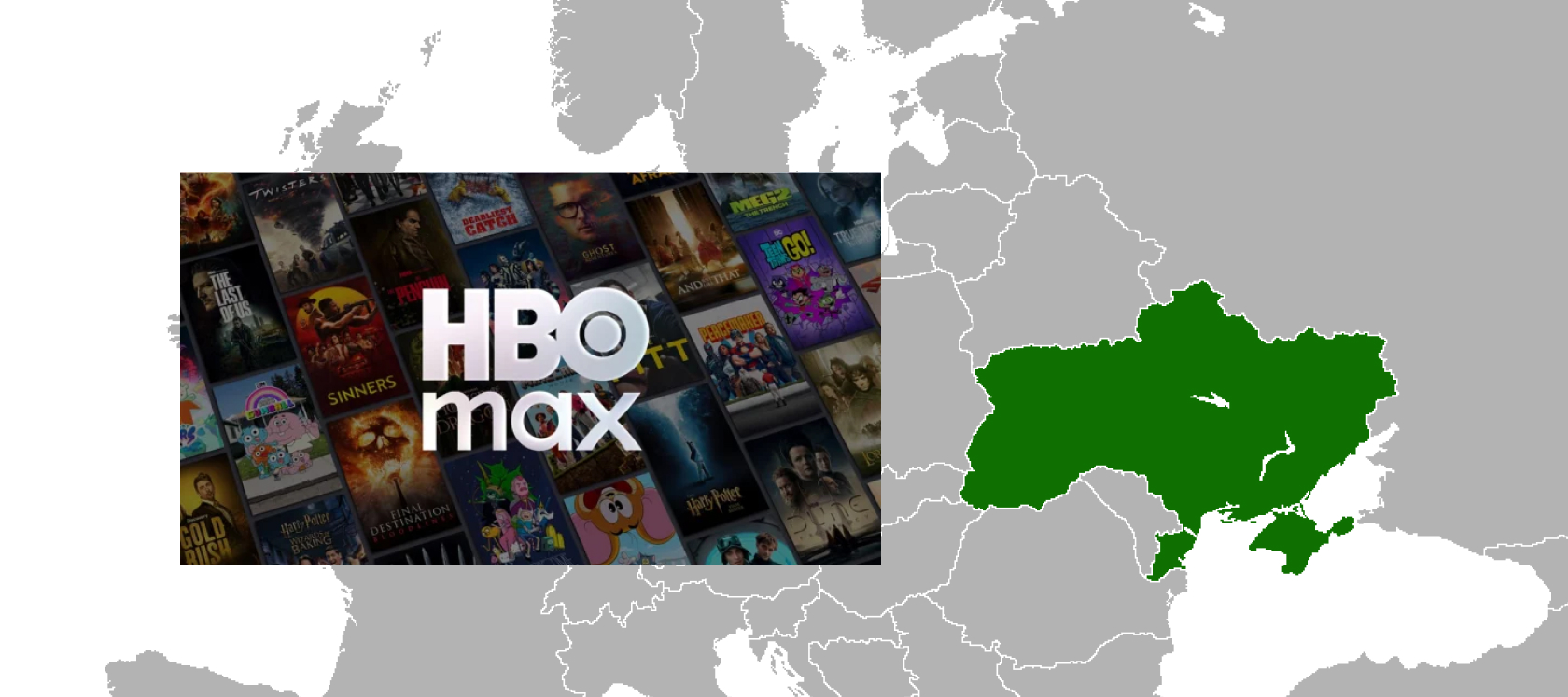 hbo україна