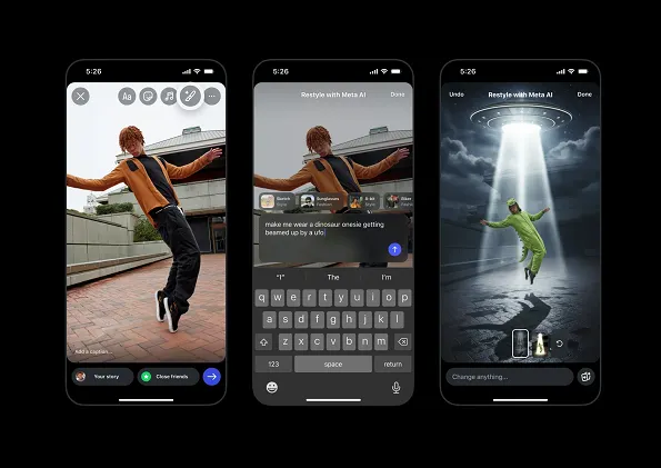 інстаграм оновлення