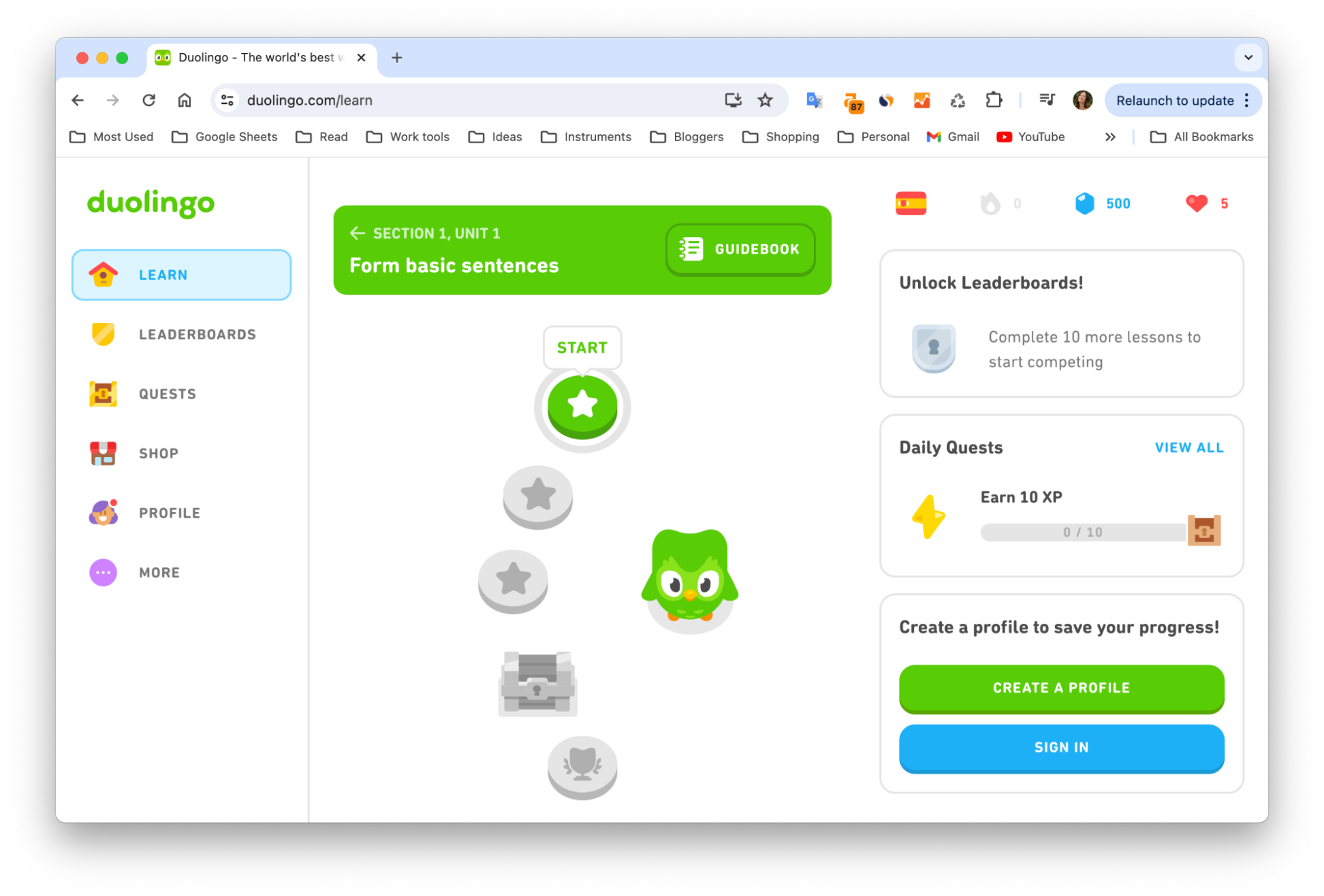 гейміфікація в маркетингу