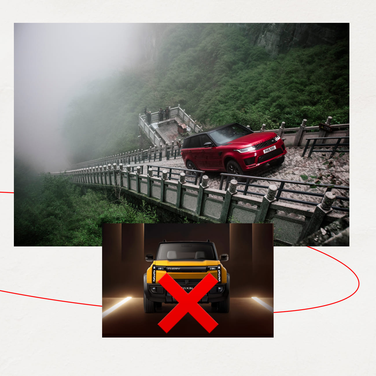 Бренд авто Chery став гучним копі-фейлом Range Rover