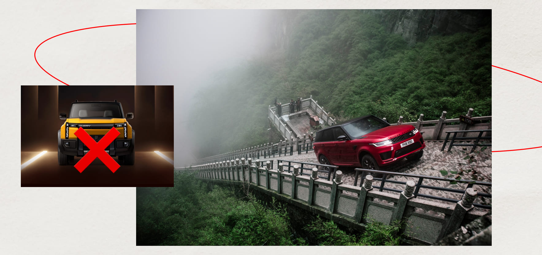 Бренд авто Chery став гучним копі-фейлом Range Rover