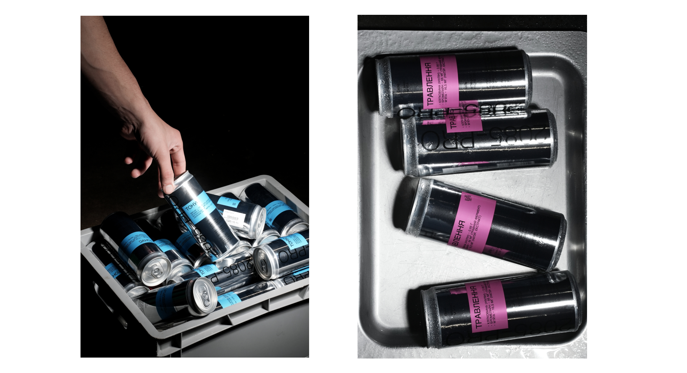 безалкогольні напої