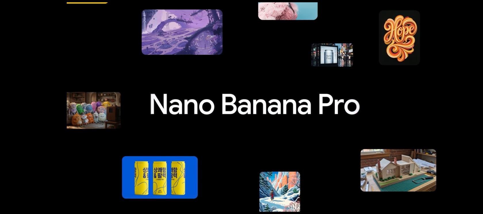 ші від гугл