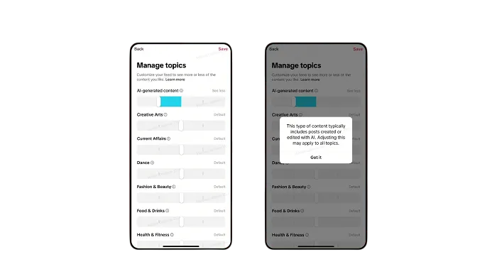 тік ток оновлення