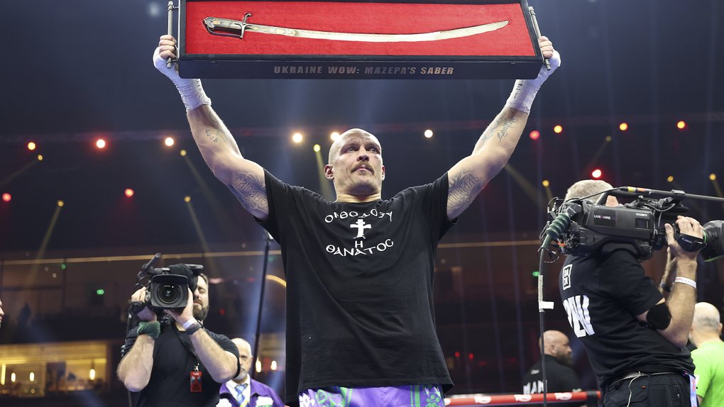 олександр усик