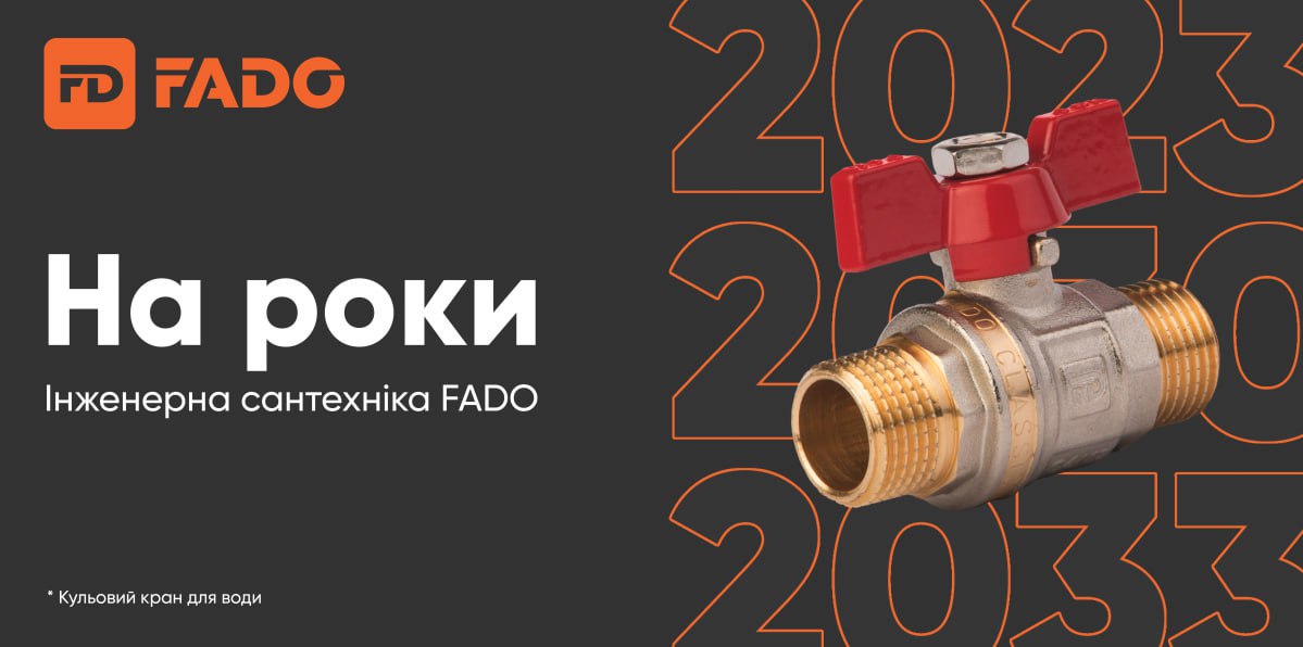 ефі нагороди