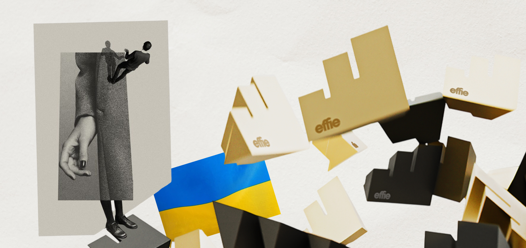 Підсумки та переможці Effie Awards Ukraine 2025: вибрані кейси