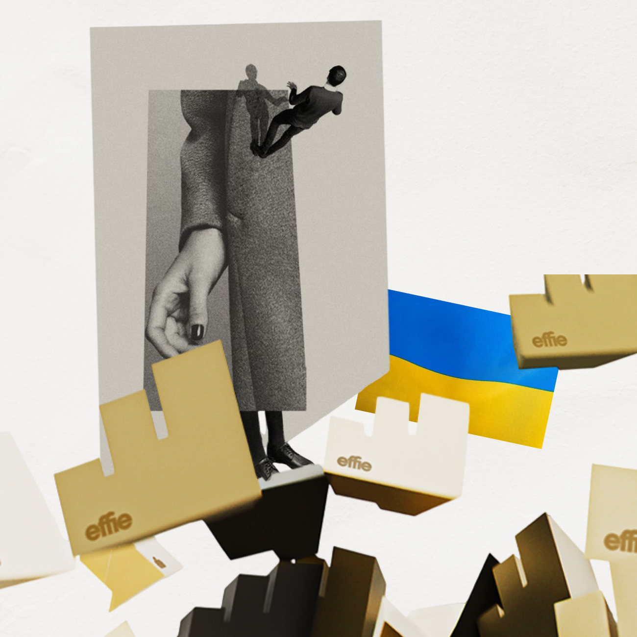 Підсумки та переможці Effie Awards Ukraine 2025: вибрані кейси