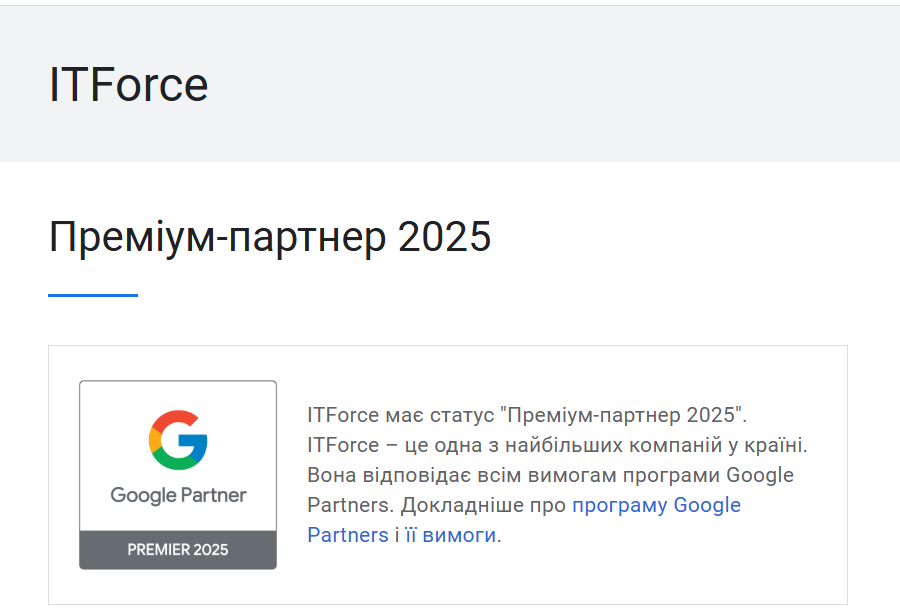 маркетингова агенція
