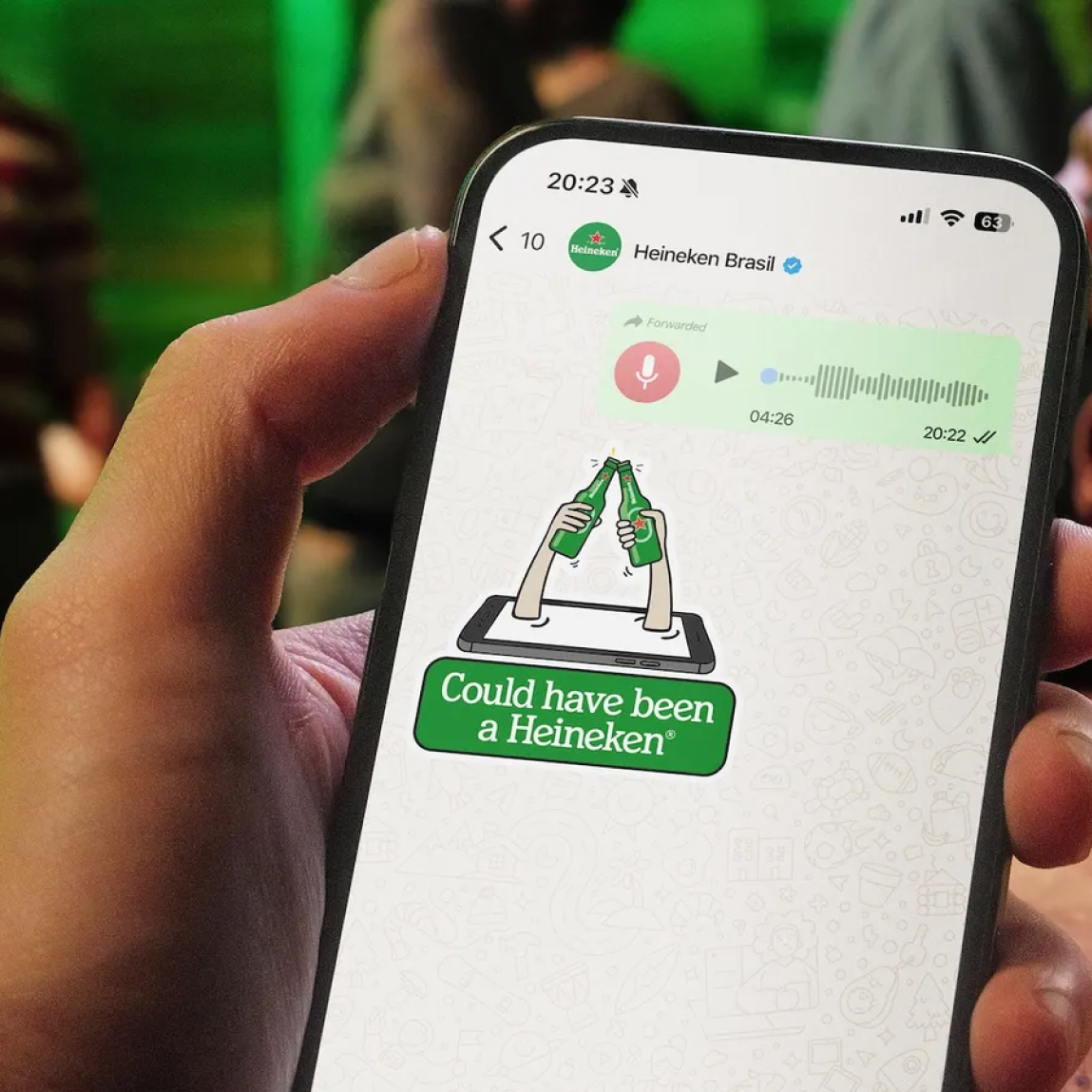 рекламна кампанія